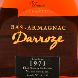 Bas-Armagnac Darroze Unique Collection - арманьяк Баз-Арманьяк Дарроз Уник Коллексьон 1971 года 0.7 л в п/у декантер