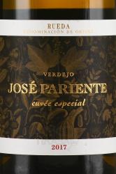 вино Хосе Парьенте Вердехо Кюве Эспесьяль 0.75 л белое полусухое этикетка