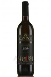Palavani Ahasheni - вино Палавани Ахашени 0.75 л красное полусладкое