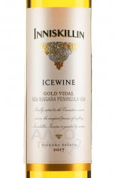 Inniskillin Icewine Gold Vidal in gift box - вино Иннискиллин Айсвайн Голд Видал 0.375 л белое сладкое в п/у