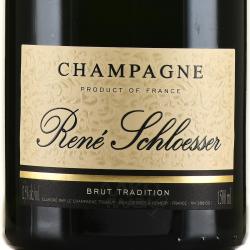 Rene Schloesser Brut Origine - шампанское Рене Шлоссер Брют Ориджин 1.5 л белое брют