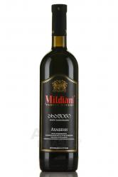 Mildiani Akhasheni - вино Милдиани Ахашени 0.75 л красное полусладкое