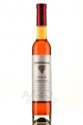 Inniskillin Cabernet Franc Icewine - вино Иннискиллин Каберне Фран Айсвайн 0.375 л красное сладкое в п/у