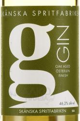 G Gin Oak Aged Osterlen Finish Skanska Spritfabriken - джин джи-Джин Оак Эйджд Остерлен Финиш Сканска Спритфабрикен 0.5 л