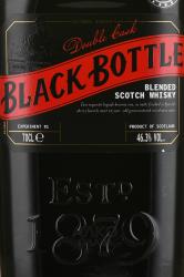 Black Bottle Double Cask - виски Блэк Боттл Дабл Каск 0.7 л