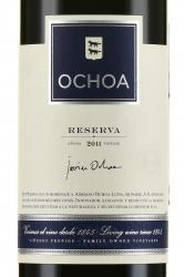 Ochoa Reserva - вино Очоа Резерва 0.75 л красное сухое