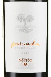 вино Нортон Привада 0.75 л этикетка