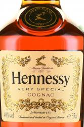 коньяк Hennessy VS 0.35 л этикетка