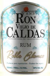 Viejo de Caldas Roble Blanco - ром Вьехо де Кальдас Робле Бланко 0.7 л