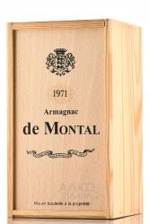 Montal 1971 - арманьяк Баз-Арманьяк де Монталь 0.7 л 1971 года в п/у