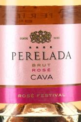 Castillo Perelada Cava Brut Rosado - игристое вино Кастильо Перелада Кава Брют Розадо 0.75 л