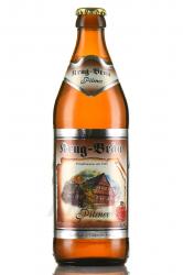 Krug-Brau Pilsener - пиво Круг-Брой Пилснер 0.5 л светлое фильтрованное