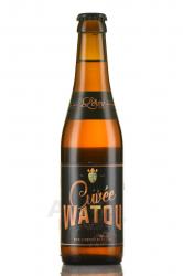 Leroy Breweries Cuvee Watou - пиво солодовое Кюве Вату 0.33 л светлое фильтрованное