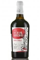 Elios Modus Bibendi Nero d’Avola IGP - вино Элиос Модус Бибенди Неро д’Авола ИГП 0.75 л красное сухое