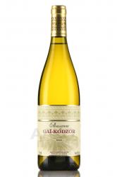 Roussanne de Gai-Kodzor - вино Руссан де Гай-Кодзор 0.75 л белое сухое