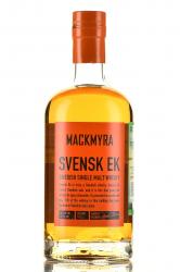 Mackmyra Svensk Ek Swedish Single Malt Whisky - виски Макмира Свенск Эк Сведиш Сингл Молт 0.7 л в п/у