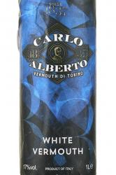 Carlo Alberto Vermouth White 1 л этикетка