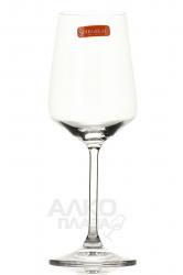 Spiegelau Style White Wine - бокал Шпигелау Стайл Белое вино 4670182