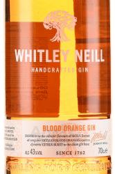 Whitley Neill Blood Orange - джин Уитли Нейл Блад Оранж Красный 0.7 л