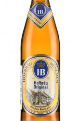 пиво Hofbrau Original 0.5 л этикетка
