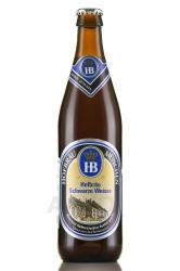Hofbrau Schwarze Weisse - пиво Хофброй Шварц Вайс 0.5 л темное нефильтрованное