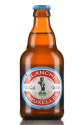 пиво Blanche de Bruxelles 0.33 л 