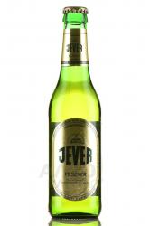 пиво Jever Pilsener 0.33 л 