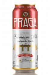 Praga Premium Pils - пиво Прага Премиум Пилс 0.5 л светлое фильтрованное ж/б