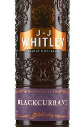 J.J. Whitley Blackcurrant - водка Дж. Дж. Уитли Черная Смородина 0.5 л