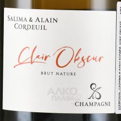 шампанское Champagne Salima et Alain Cordeuil Clair Obscur 0.75 л белое экстра брют этикетка