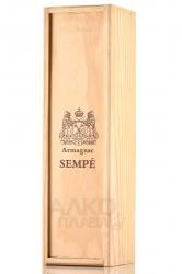 Armagnac Sempe Vieil - Семпэ Вьей Арманьяк 2006 года 0.7 л в д/у
