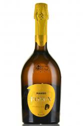 Pom-X Mango - игристый винный напиток Пом Икс Манго 0.75 л