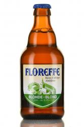 Floreffe Blonde - пиво Флорефе Блонде 0.33 л светлое фильтрованное