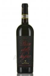 вино Antinori Pian Delle Vigne Brunello di Montalcino 0.75 л