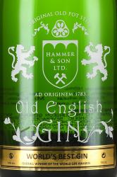 Old English Gin - Олд Инглиш Джин 0.7 л