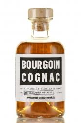 Cognac Bourgoin XO Microbarrique - КС Бургуан коньяк Микробаррик ХО 0.35 л