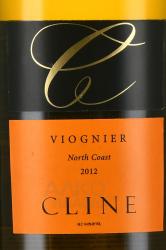 вино Cline Viognier 0.75 л этикетка