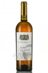 вино Киси Квеври Дуруджи Валлей 0.75 л белое сухое 