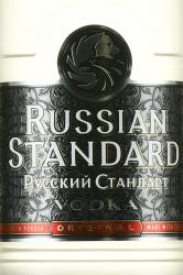 Водка Русский Стандарт 38% 1 л