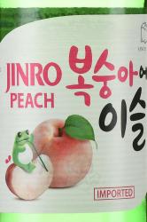 Jinro Peach Soju - водка Соджу Джинро со вкусом персика 0.36 л
