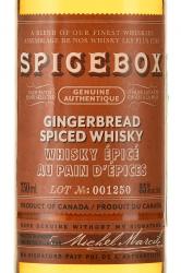 Spicebox Ginger - виски Спайсбокс Имбирь 0.75 л