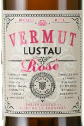 Lustau Rose 0.75 л этикетка