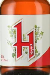 пиво Hopus 0.33 л этикетка