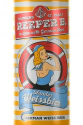 Reeper B. Weissbier - пиво Реепер Б. Вайсбир 0.5 л светлое нефильтрованное ж/б