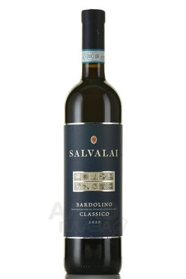 вино Salvalai Bardolino Classico 0.75 л 