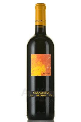 вино Казаматта Россо 0.75 л красное сухое 
