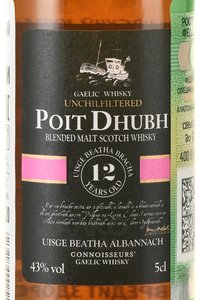 Poit Dhubh 12 Years Old Blended Malt Scotch - виски Потч Гу 12 Еарс Олд Блендед Молт Скотч 0.05 л