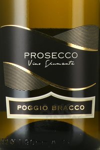 игристое вино Poggio Bracco Prosecco 0.75 л этикетка