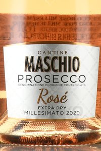 Maschio Prosecco Rose Milesimato - вино игристое Маскио Просекко Розе Миллезимато 0.75 л розовое брют