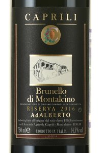 Caprili Brunello di Montalcino AdAlberto Riserva - вино Каприли Брунелло ди Монтальчино АдАльберто Ризерва 0.75 л красное сухое